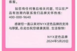 ?又是一桩惨案？雷霆三节领先灰熊34分！