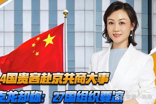 betway手机app下载截图4